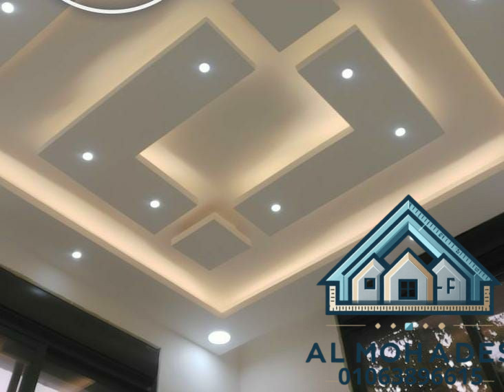 سقف معلق جبس حديث 2025
