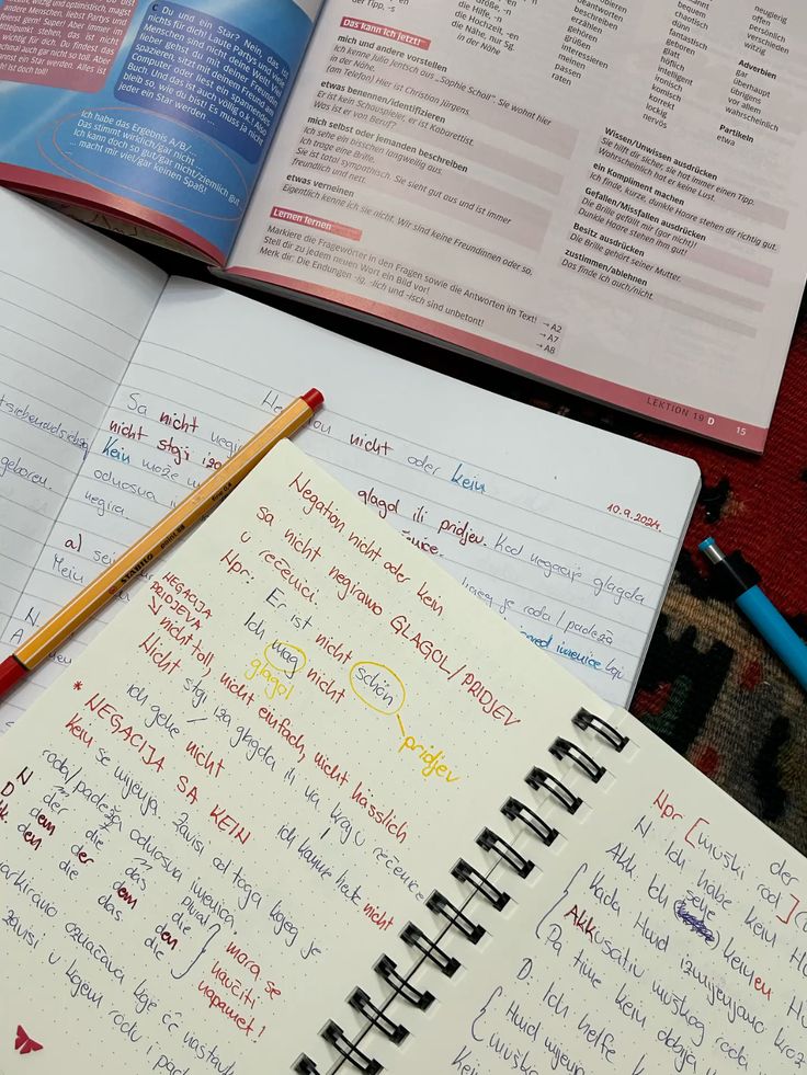 افعال المانيه مهمه