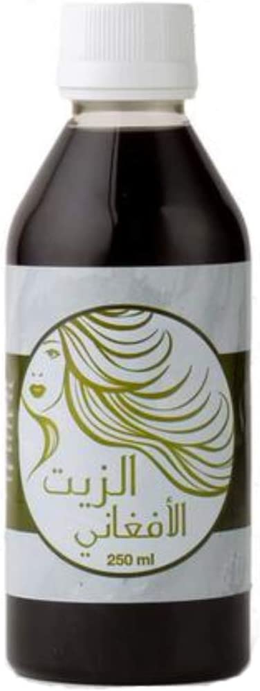 الزيت الأفغاني للشعر